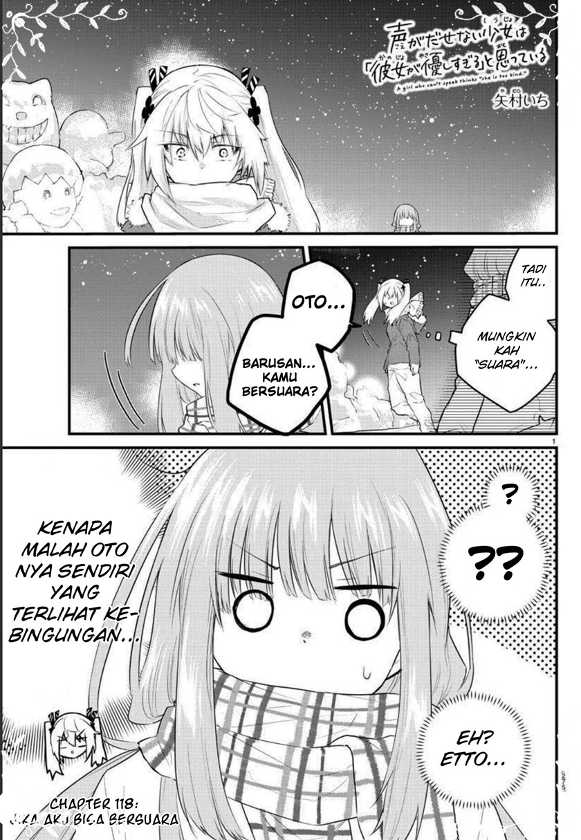 Koe ga dasenai Shoujo wa “Kanojo ga Yasashisugiru” to Omotte iru Chapter 118 Gambar 4