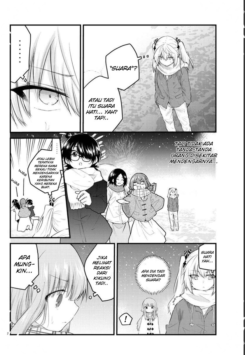 Koe ga dasenai Shoujo wa “Kanojo ga Yasashisugiru” to Omotte iru Chapter 118 Gambar 5