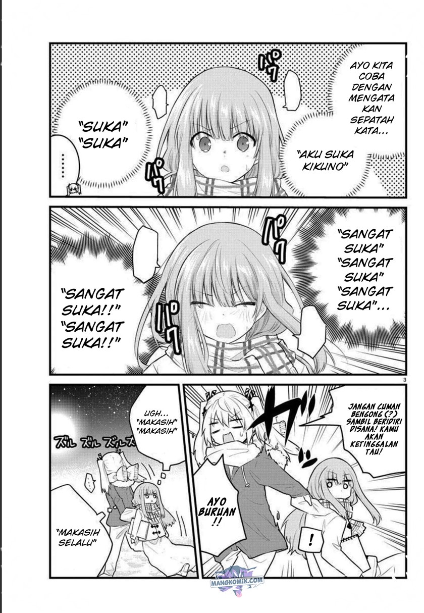 Koe ga dasenai Shoujo wa “Kanojo ga Yasashisugiru” to Omotte iru Chapter 118 Gambar 6