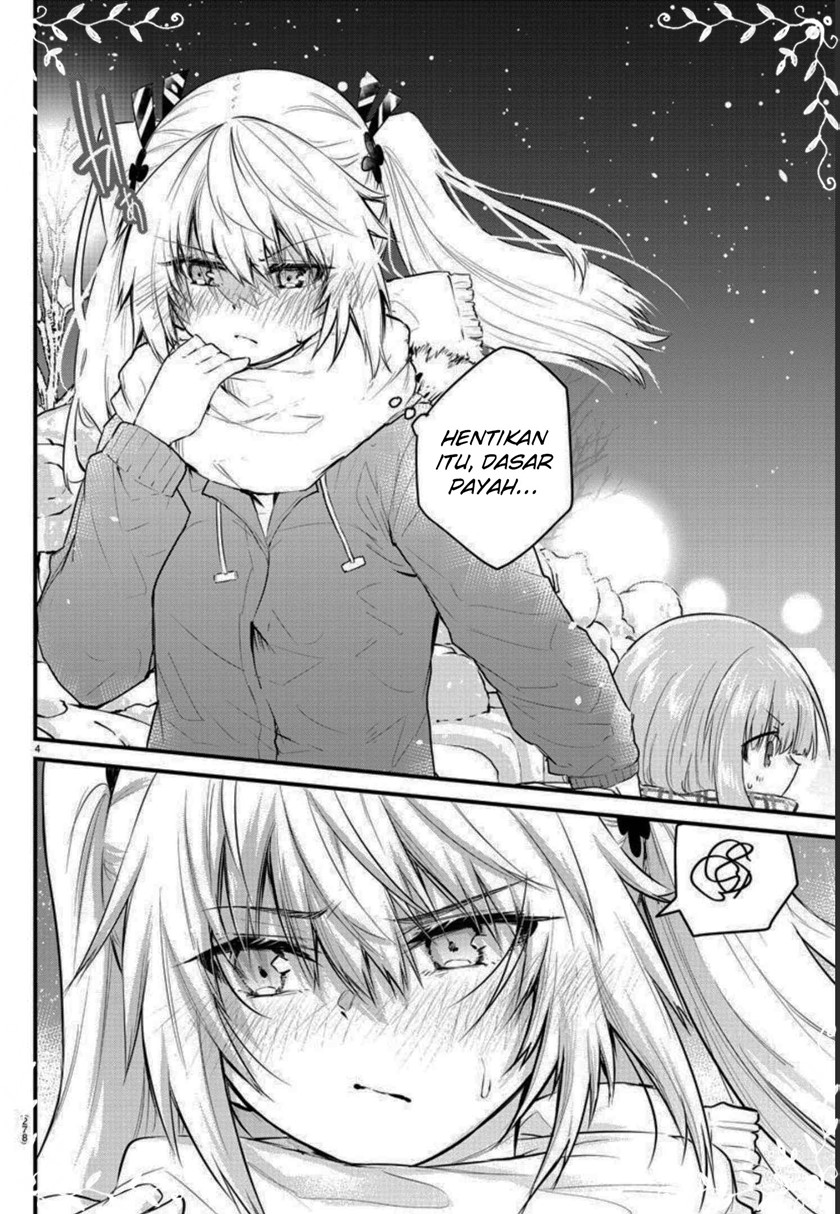 Koe ga dasenai Shoujo wa “Kanojo ga Yasashisugiru” to Omotte iru Chapter 118 Gambar 7