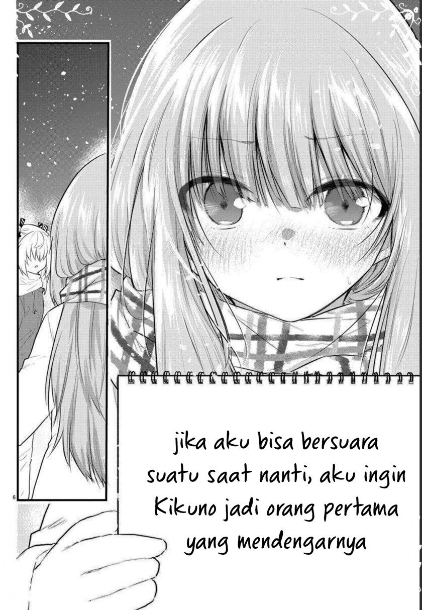 Koe ga dasenai Shoujo wa “Kanojo ga Yasashisugiru” to Omotte iru Chapter 118 Gambar 9