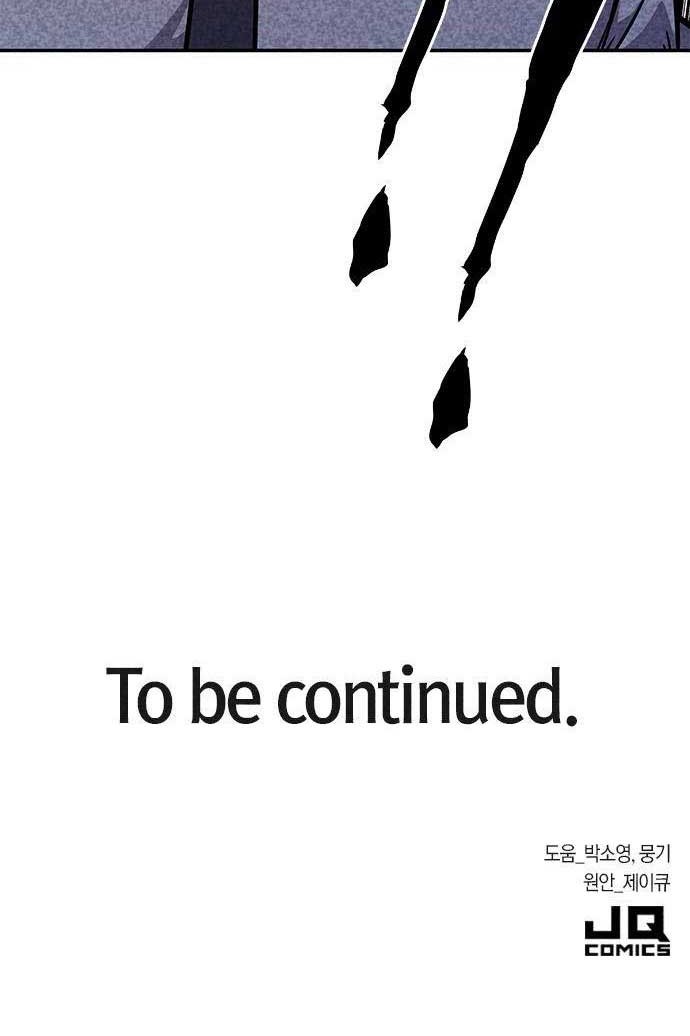 DeathCord Chapter 14 Gambar 57