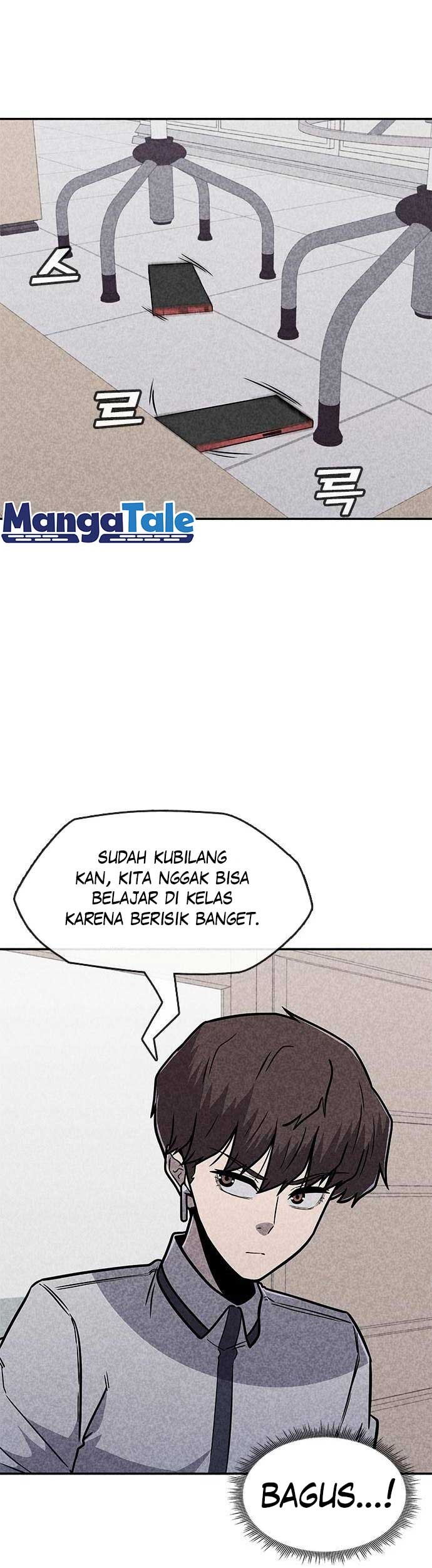 DeathCord Chapter 14 Gambar 24