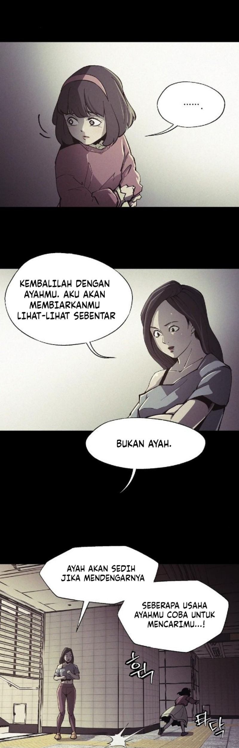 Ashen Oreum Chapter 13 Gambar 28