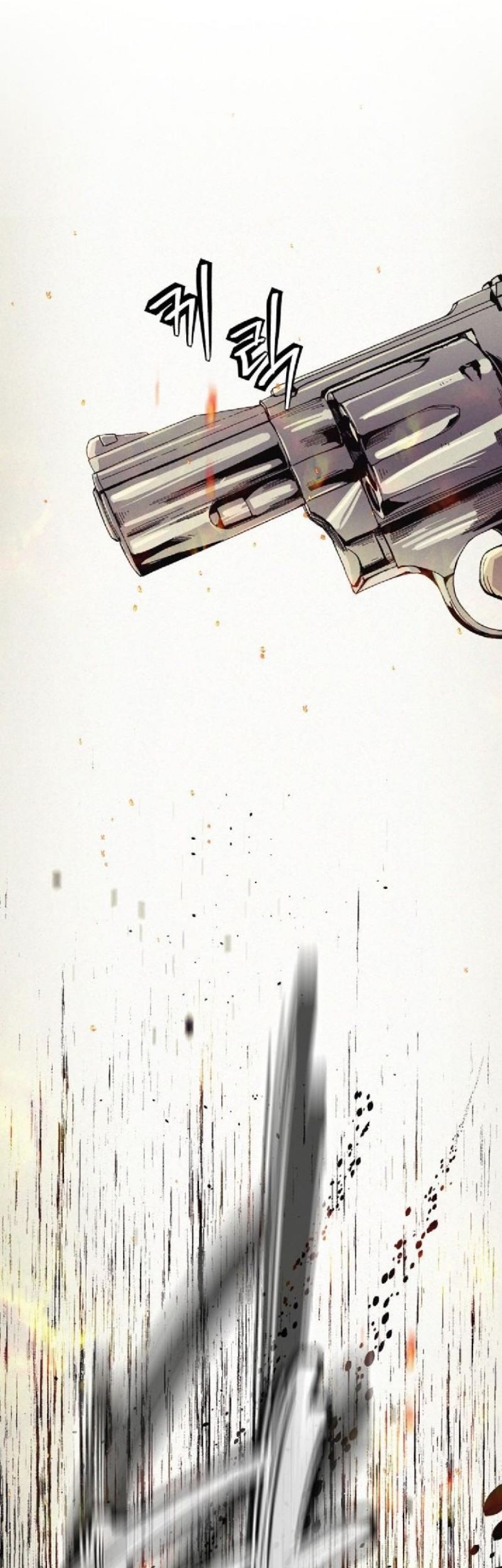 Ashen Oreum Chapter 13 Gambar 42