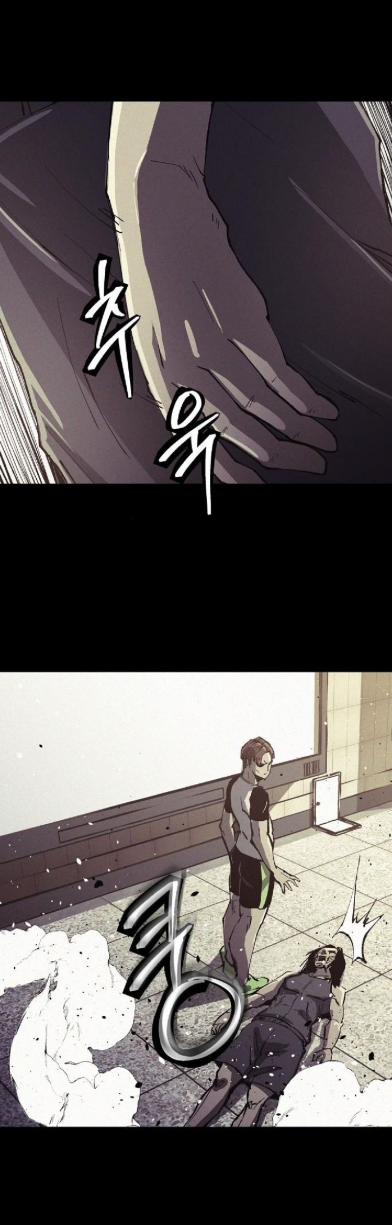 Ashen Oreum Chapter 13 Gambar 16