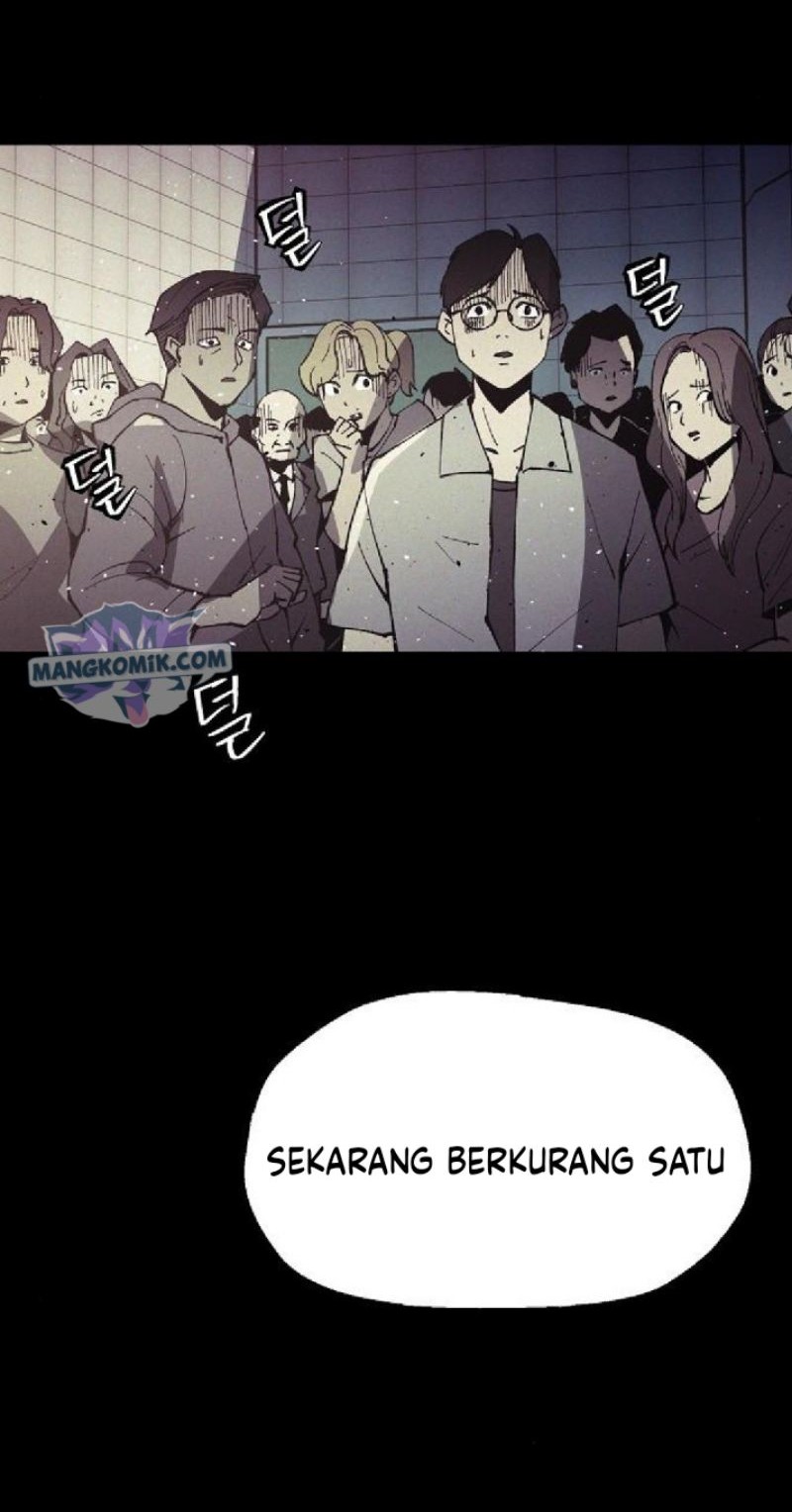 Ashen Oreum Chapter 13 Gambar 17