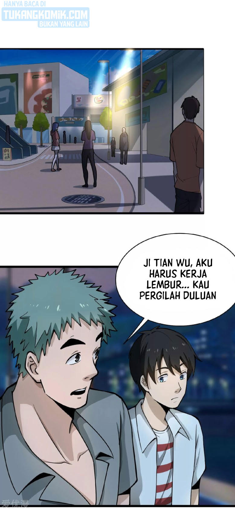 School Flower Master Chapter 131 Gambar 6