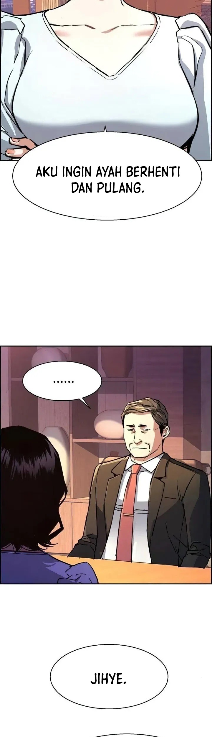 Mercenary Enrollment Chapter 105 Gambar 32