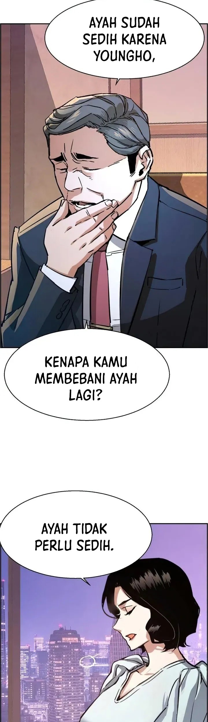 Mercenary Enrollment Chapter 105 Gambar 33