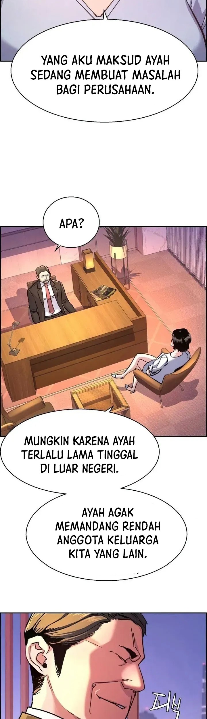 Mercenary Enrollment Chapter 105 Gambar 39