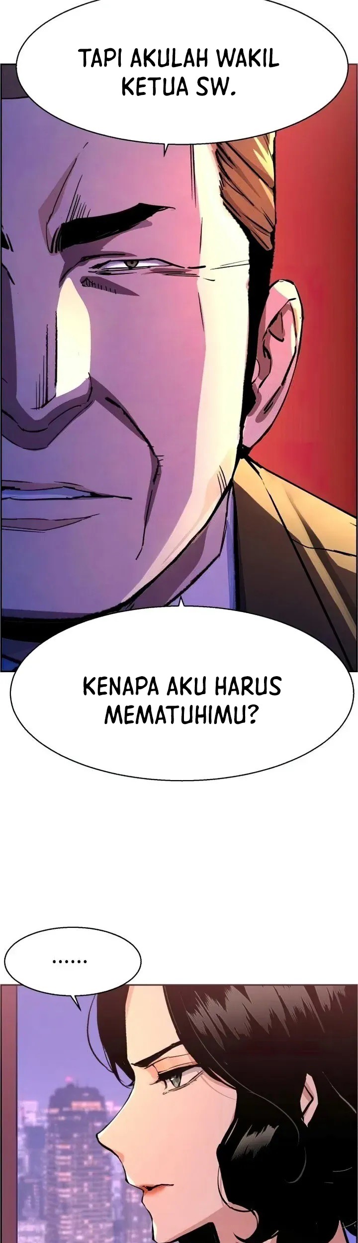 Mercenary Enrollment Chapter 105 Gambar 44