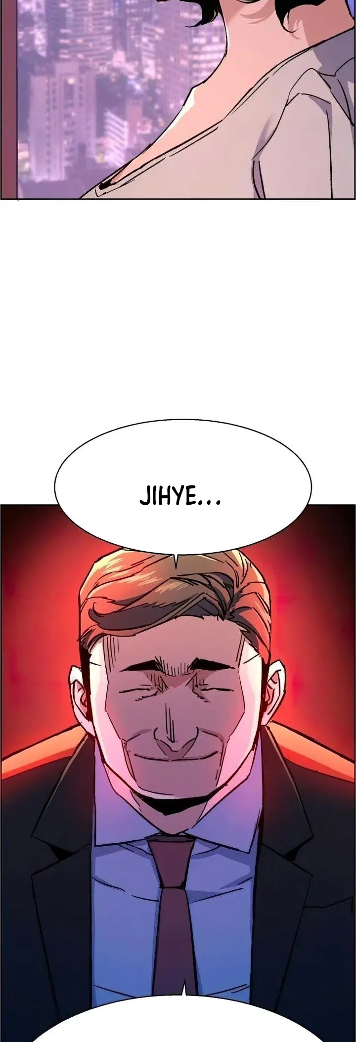 Mercenary Enrollment Chapter 105 Gambar 45