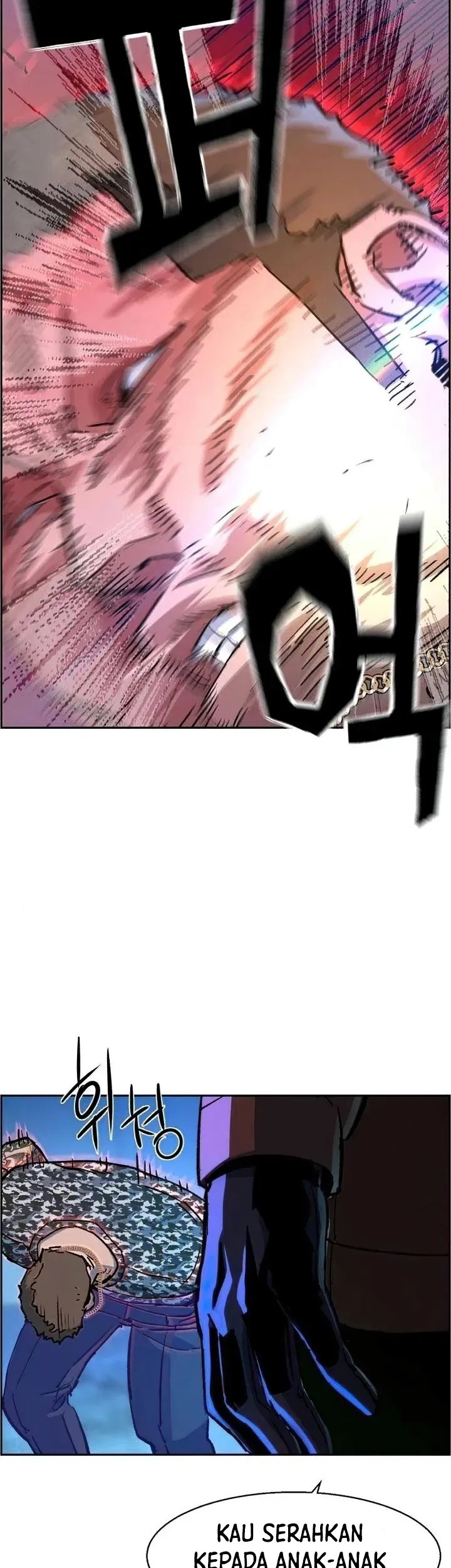 Mercenary Enrollment Chapter 105 Gambar 22