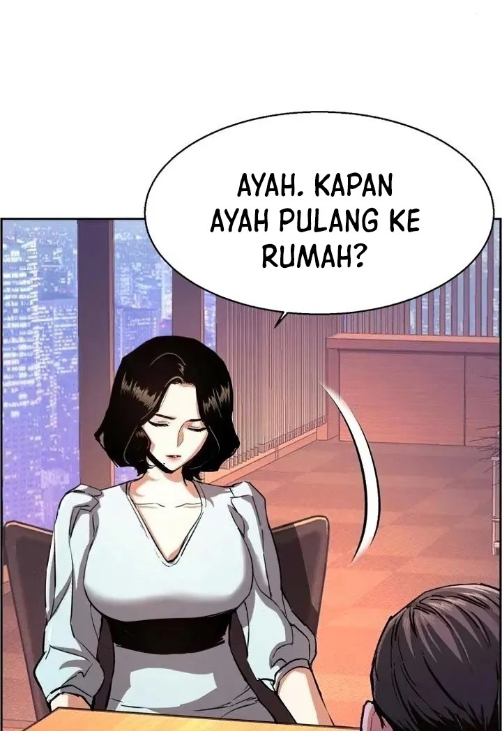 Mercenary Enrollment Chapter 105 Gambar 29