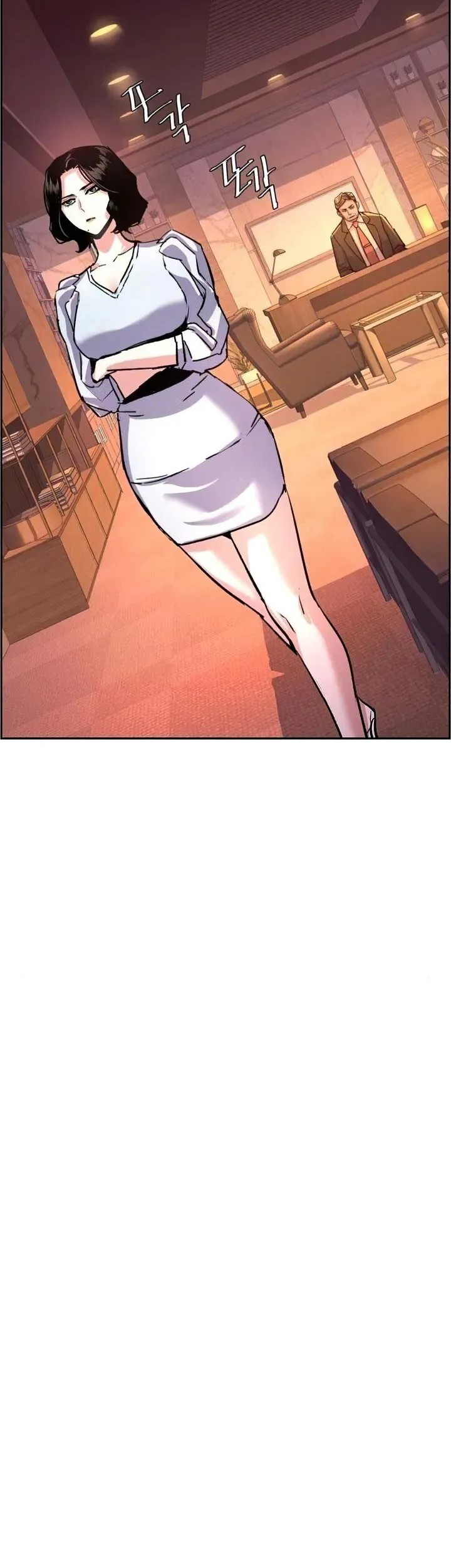 Mercenary Enrollment Chapter 105 Gambar 61