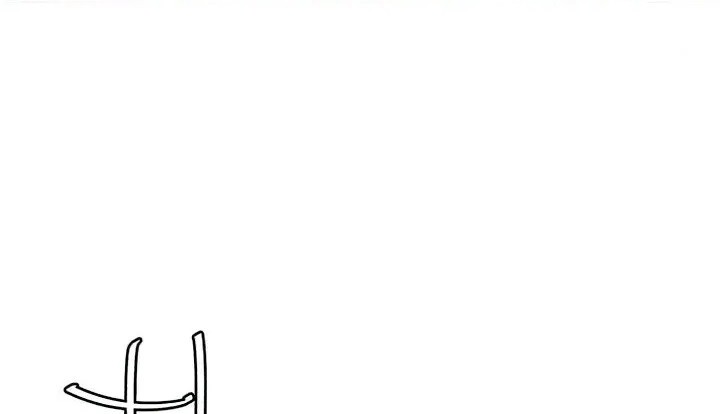 Mercenary Enrollment Chapter 105 Gambar 65