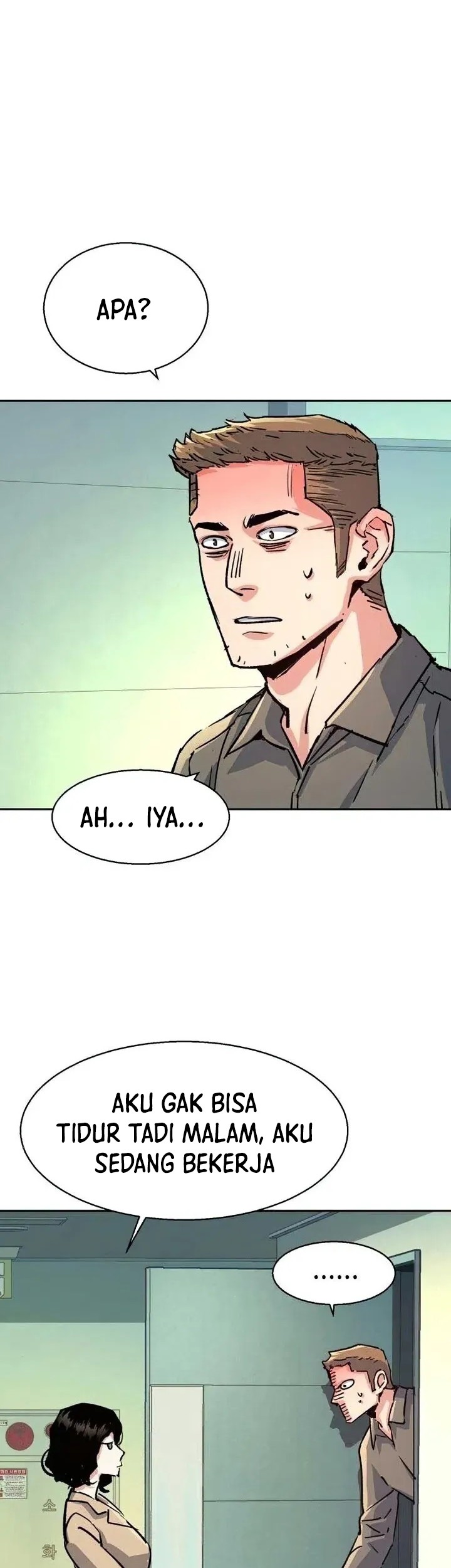 Mercenary Enrollment Chapter 105 Gambar 67