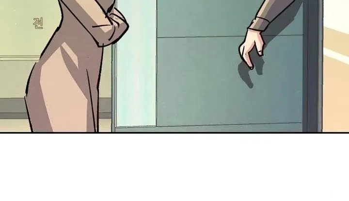 Mercenary Enrollment Chapter 105 Gambar 68