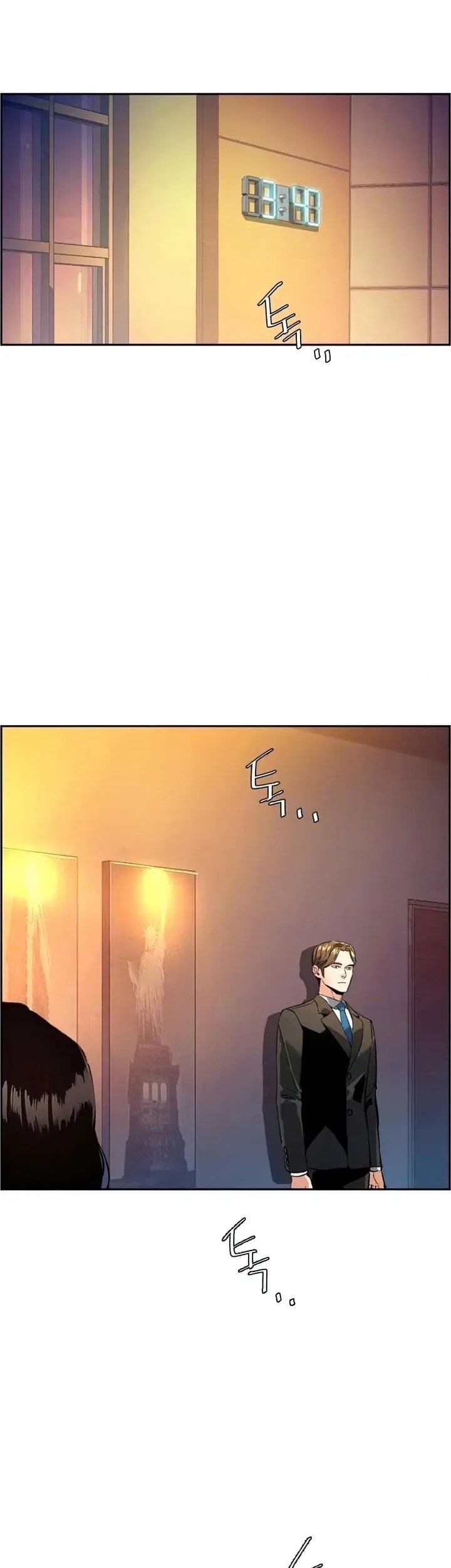 Mercenary Enrollment Chapter 105 Gambar 5