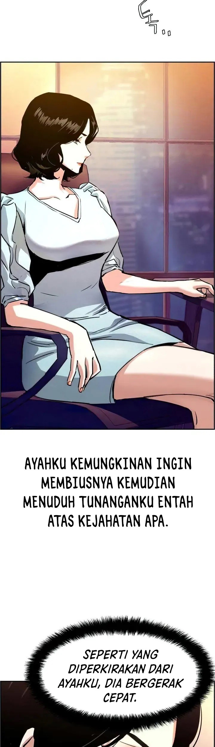 Mercenary Enrollment Chapter 105 Gambar 7