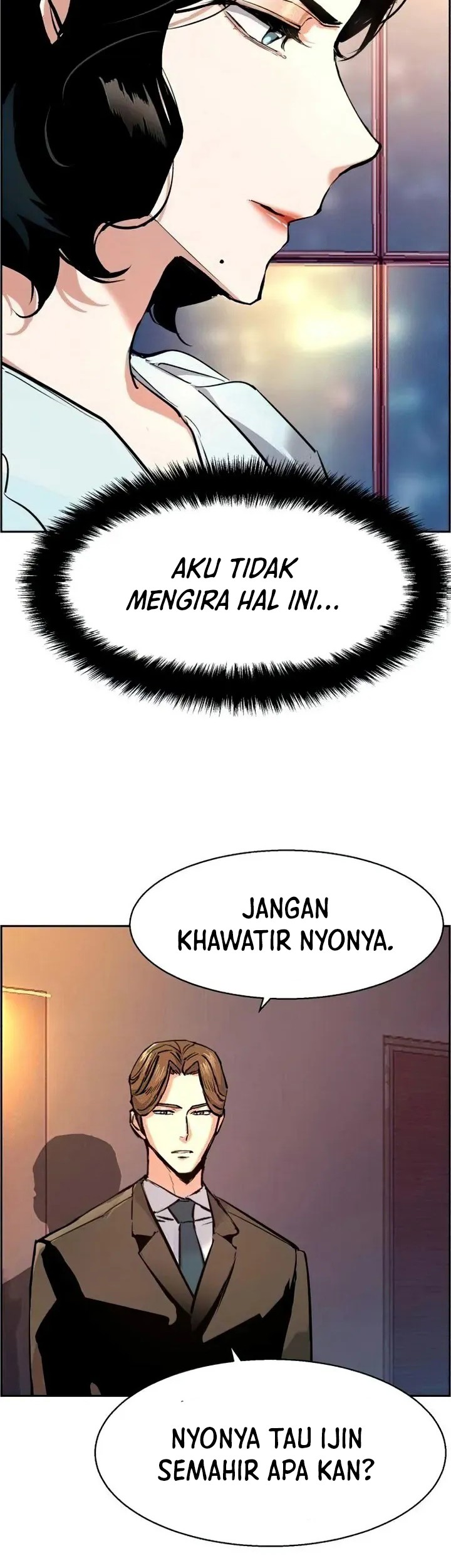 Mercenary Enrollment Chapter 105 Gambar 8