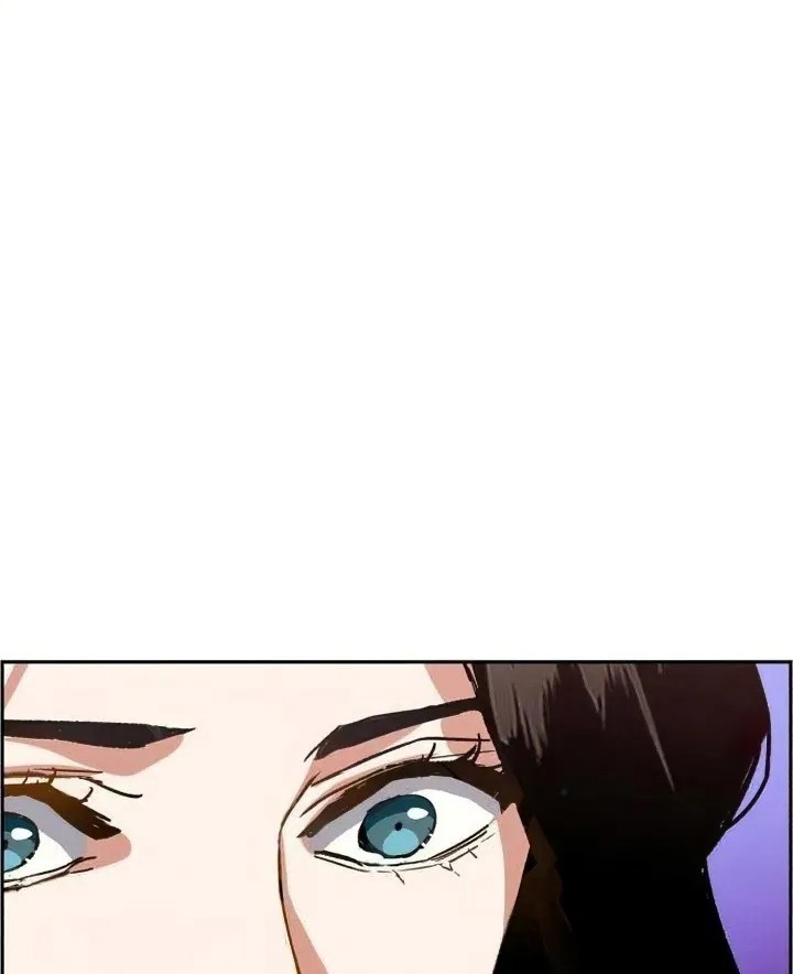 Mercenary Enrollment Chapter 105 Gambar 12