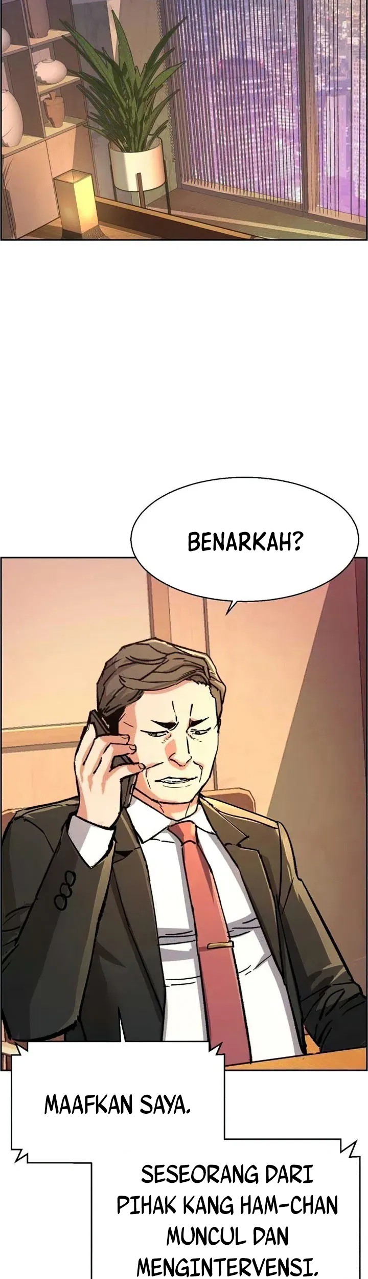 Mercenary Enrollment Chapter 105 Gambar 16