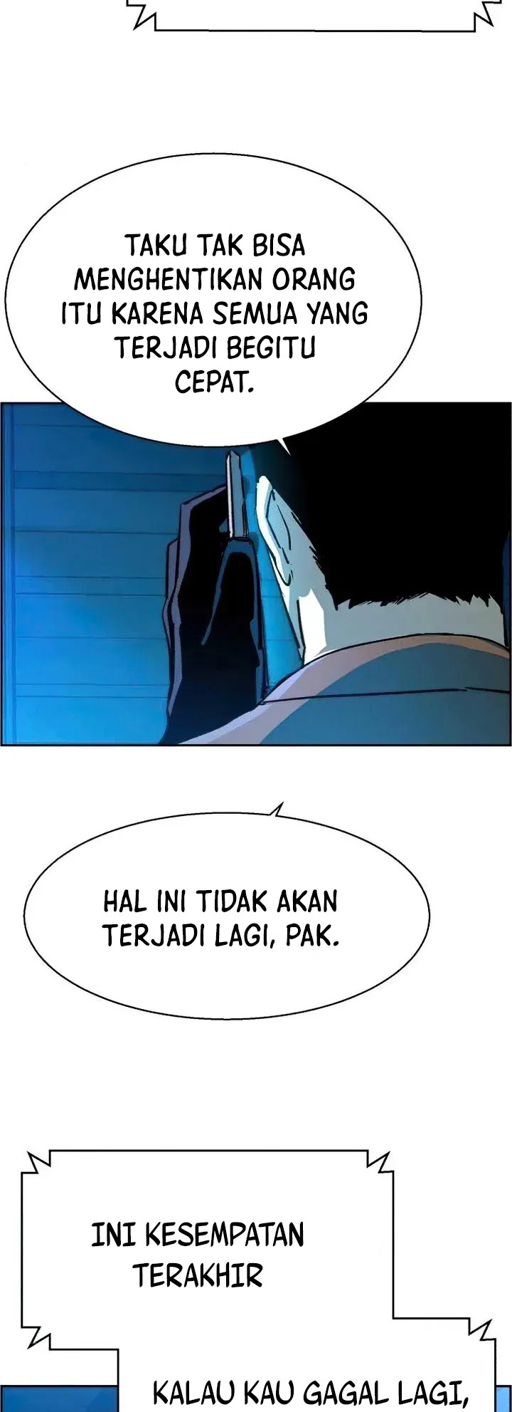 Mercenary Enrollment Chapter 105 Gambar 17