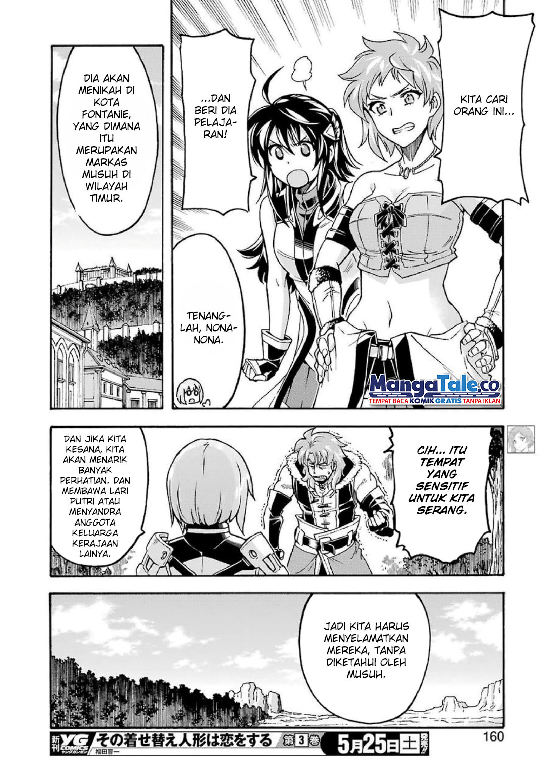 Knight’s & Magic Chapter 63 Gambar 17