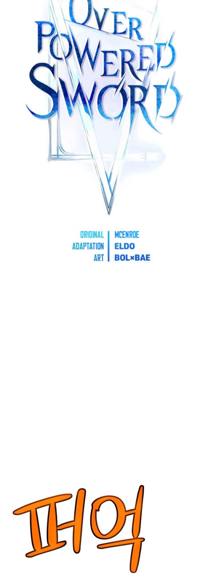 Overpowered Sword Chapter 37 Gambar 7