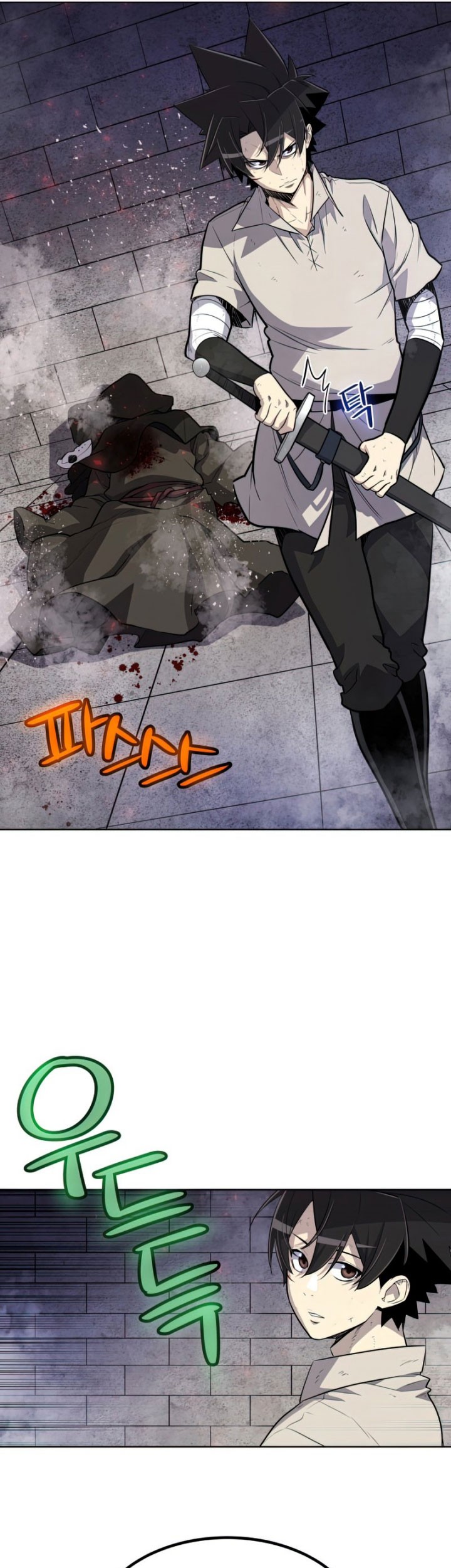 Overpowered Sword Chapter 37 Gambar 8