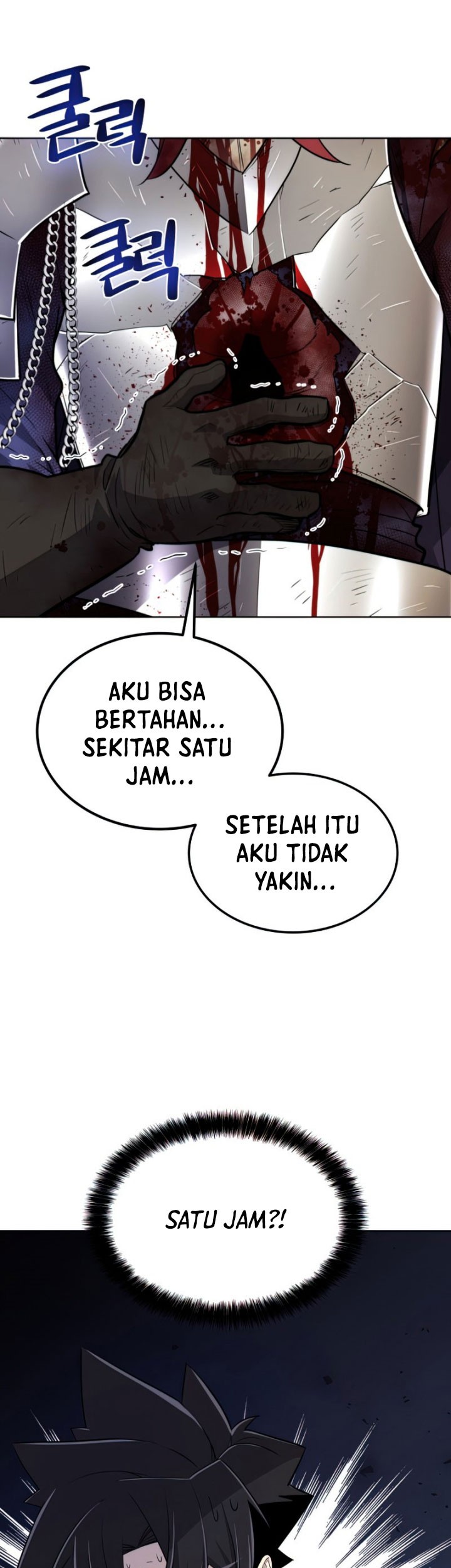 Overpowered Sword Chapter 37 Gambar 16