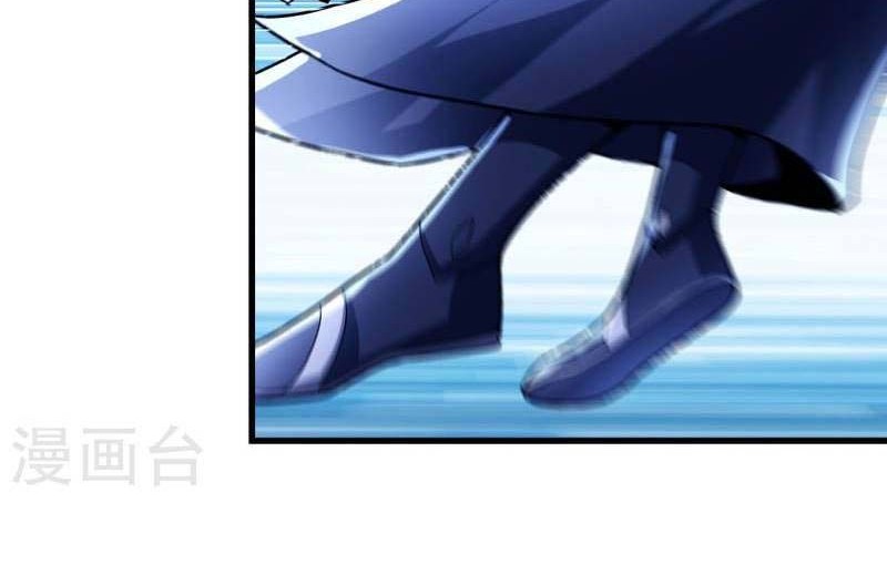 God of Martial Arts Chapter 164.1 Gambar 13