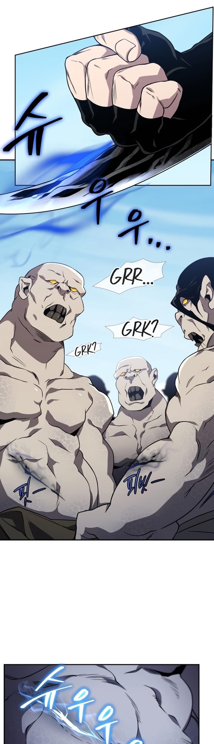 Player Who Returned 10,000 Years Later Chapter 27 Gambar 20