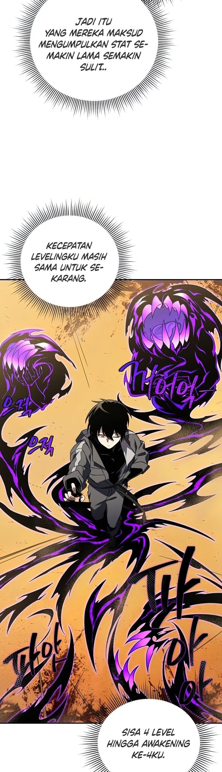 Player Who Returned 10,000 Years Later Chapter 27 Gambar 44