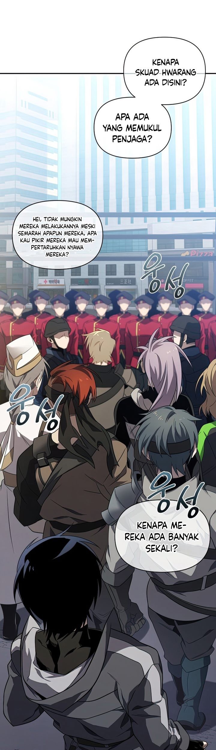 Player Who Returned 10,000 Years Later Chapter 27 Gambar 60