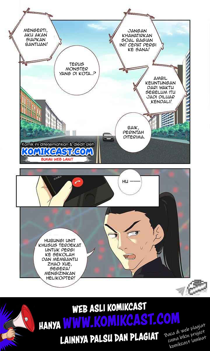 Yaoguai Mingdan Chapter 248 Gambar 10