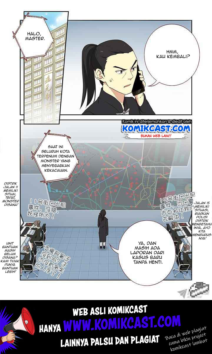 Yaoguai Mingdan Chapter 248 Gambar 8