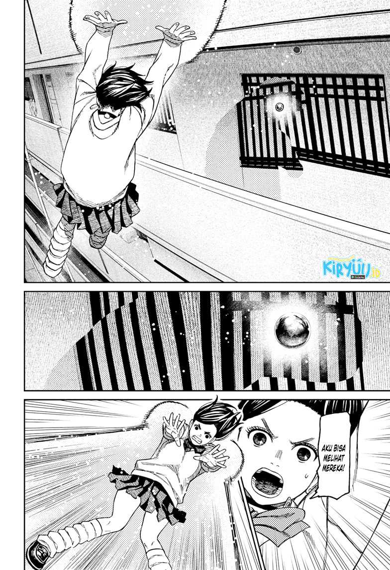 DANDADAN Chapter 65 Gambar 16