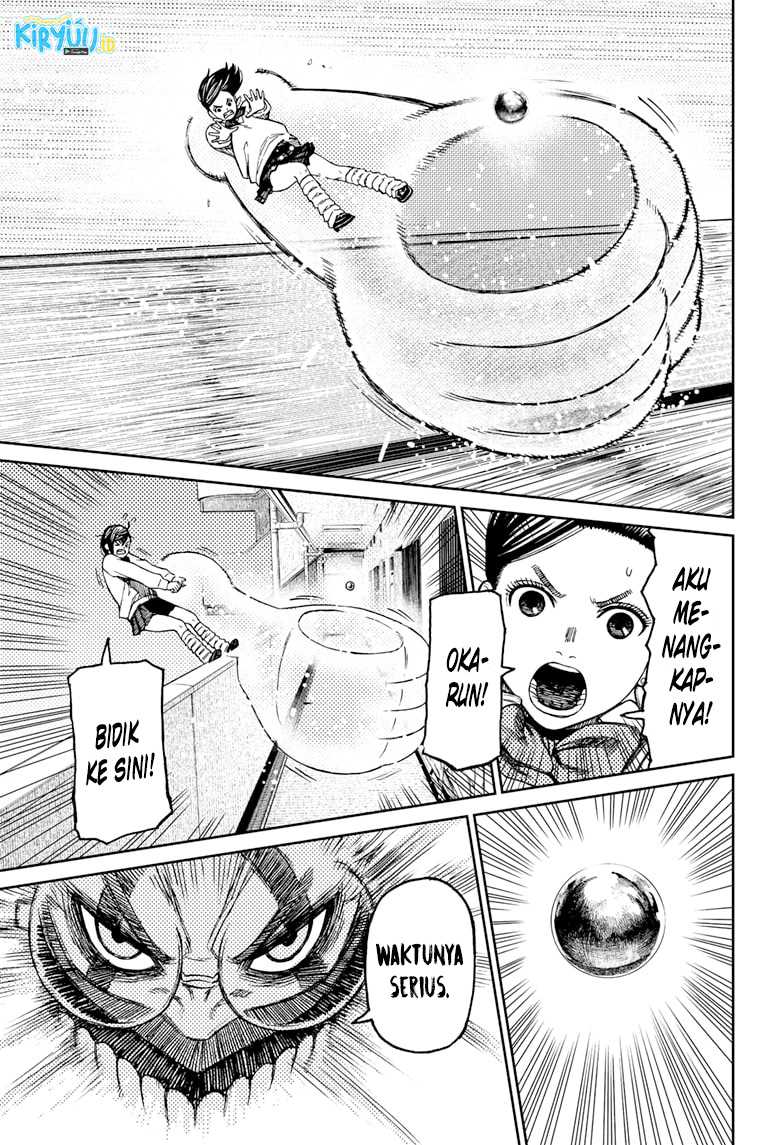 DANDADAN Chapter 65 Gambar 17