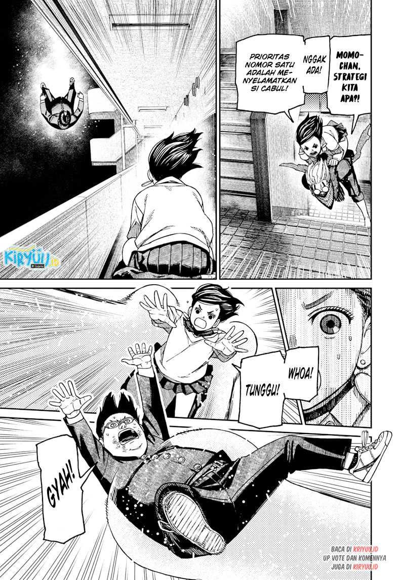 DANDADAN Chapter 65 Gambar 13