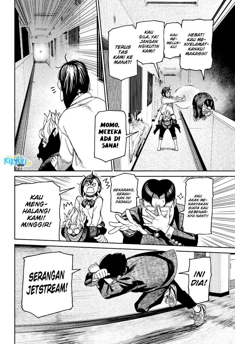 DANDADAN Chapter 65 Gambar 14