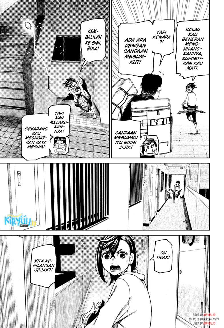 DANDADAN Chapter 65 Gambar 5