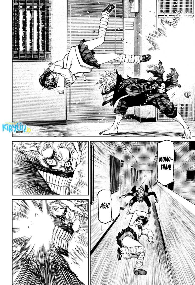 DANDADAN Chapter 65 Gambar 6