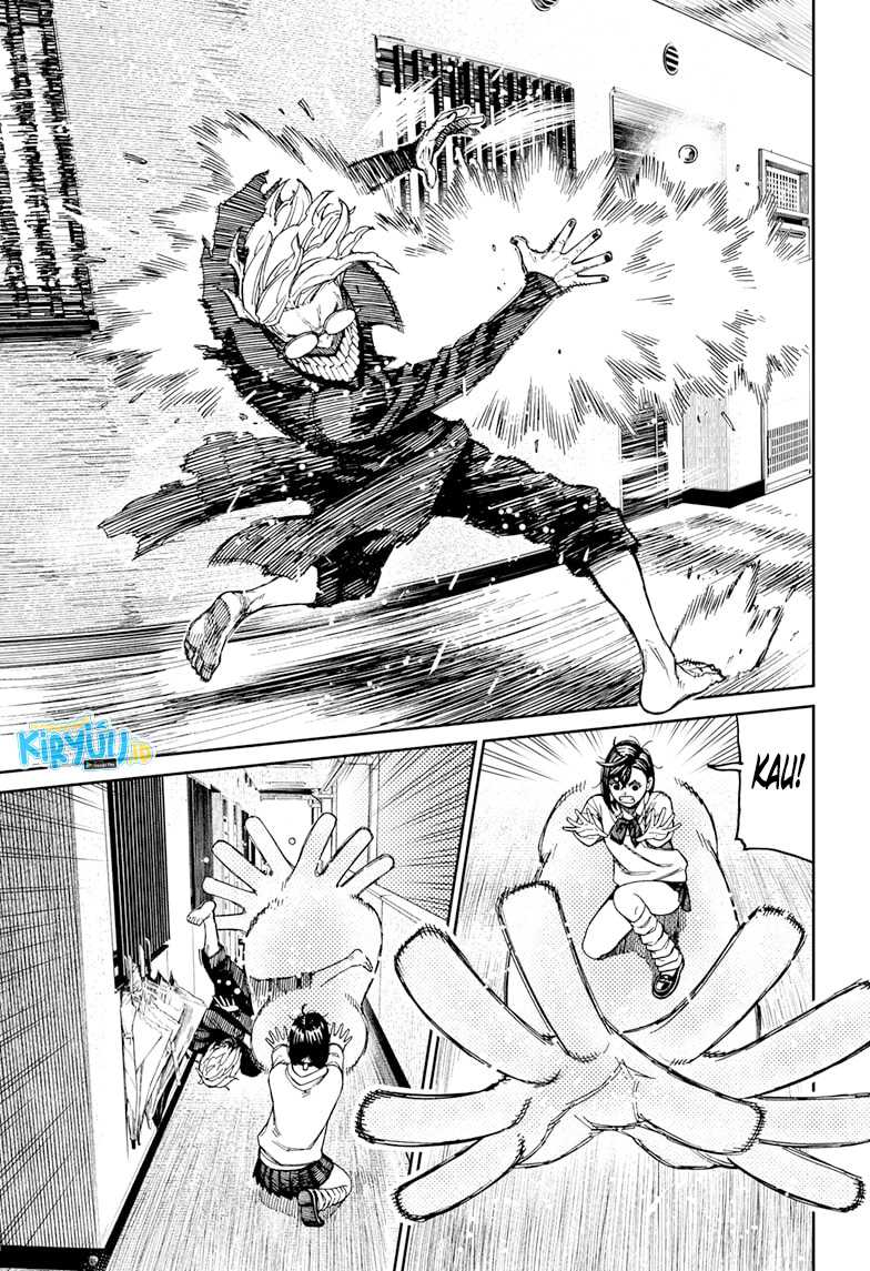 DANDADAN Chapter 65 Gambar 7