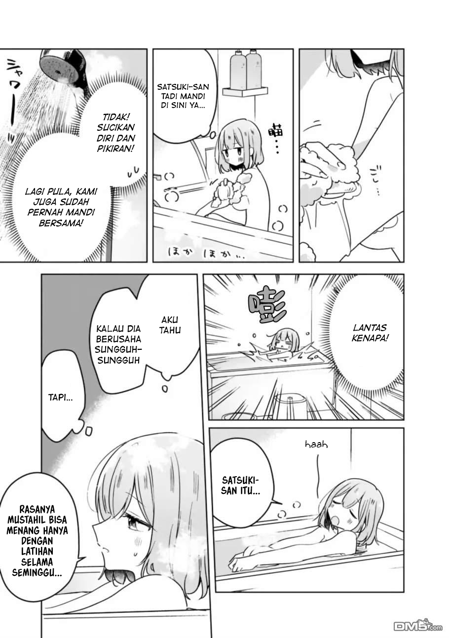 Watashi Ga Koibito Ni Nareru Wake Naijan, Muri Muri! (Muri Janakatta!?) Chapter 33 Gambar 4