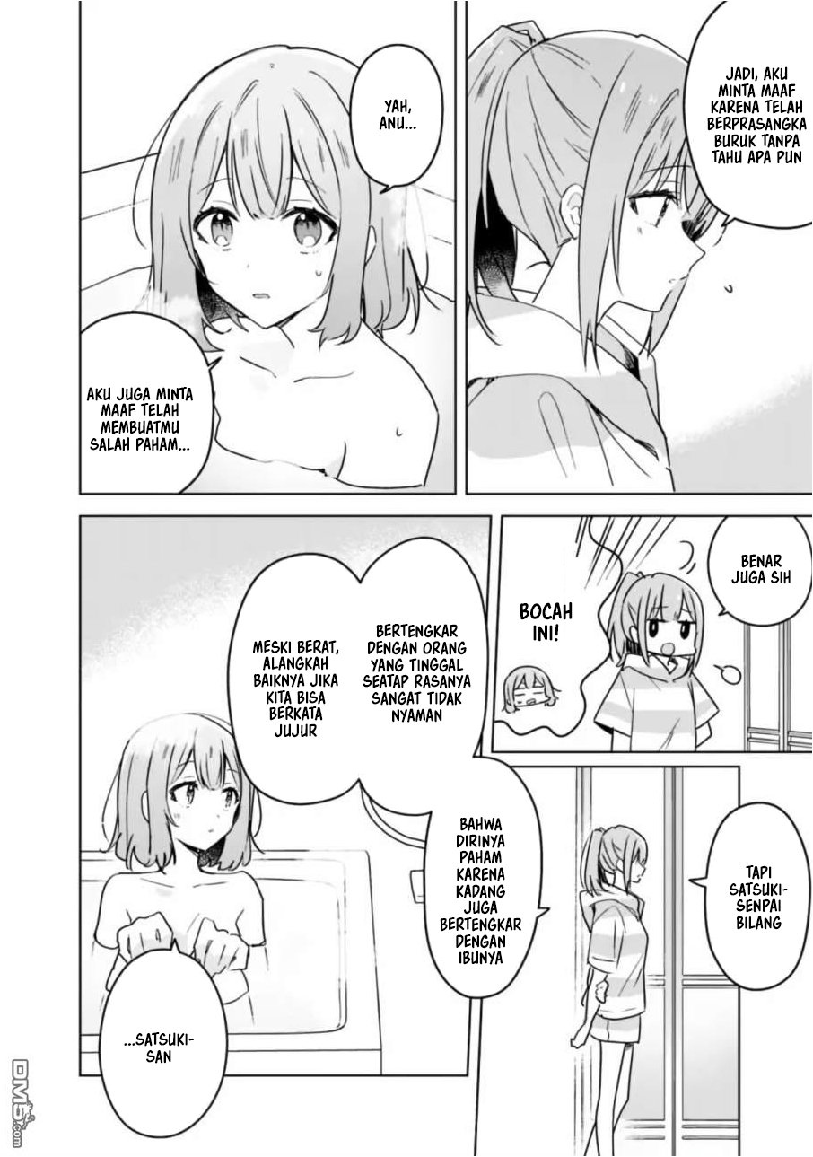 Watashi Ga Koibito Ni Nareru Wake Naijan, Muri Muri! (Muri Janakatta!?) Chapter 33 Gambar 7