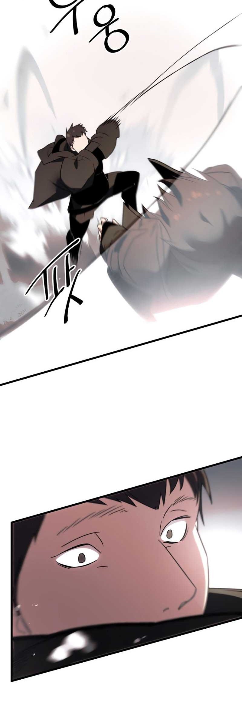 I Obtained a Mythic Item Chapter 24 Gambar 49