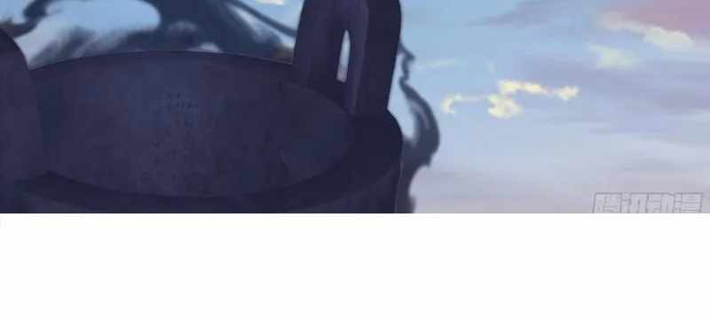 I Have a Dragon on My Body Chapter 555 Gambar 12